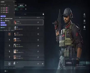 三角洲外挂直装推荐透视自瞄效果